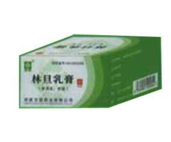 林旦乳膏 皮肤科常用的抗寄生虫制剂