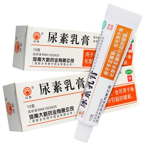 川石 尿素乳膏 10g药膏尿素酸软膏乳霜手足皲裂角质化手足癣开裂 3盒